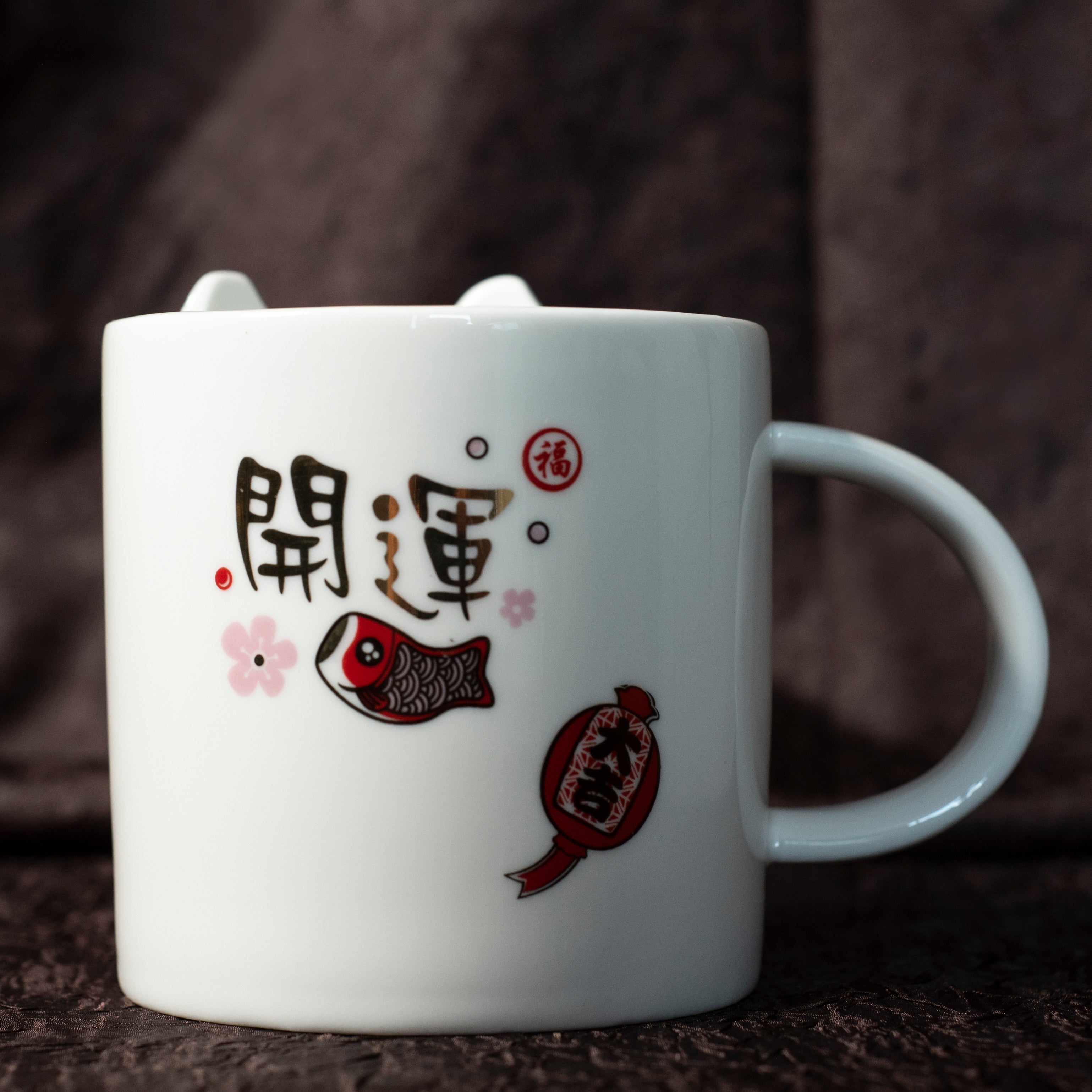 'Feeling Lucky' Ceramic Mugs - Red