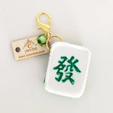 Mahjong Tile Crotchet Keychain