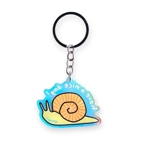 Snail Keychain