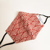 Non-medical Adult Mask - Japanese Red Wave