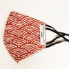 Non-medical Adult Mask - Japanese Red Wave