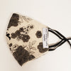Non-medical Adult Mask - Inky Garden